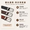 Womens Genuine Leather Belt With Pin Buckle 2.5cm Wide Jeans Casual Office Chic Style Fall Winter 2026