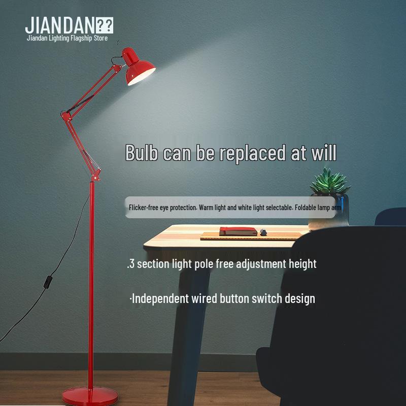 Nordic Remote-Control Long Arm Floor Lamp with Eye Protection