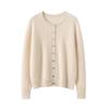 Le Kasha 100% Pure Cashmere Women's Cable Knit Button-Up Cardigan - Autumn/Winter Collection