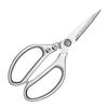 Zhishen 4.0 SK5 Heavy-Duty Kitchen Shears