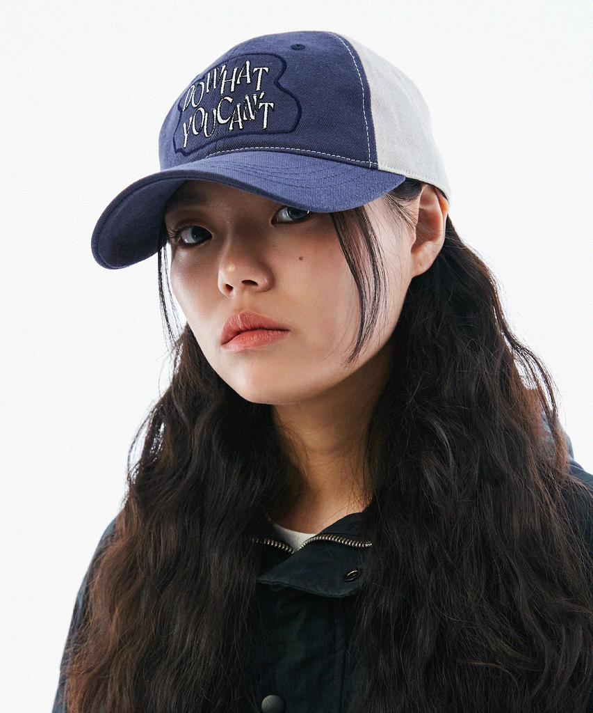 Seullipiseullib Do What You Cant Navy/Beige Ball Cap
