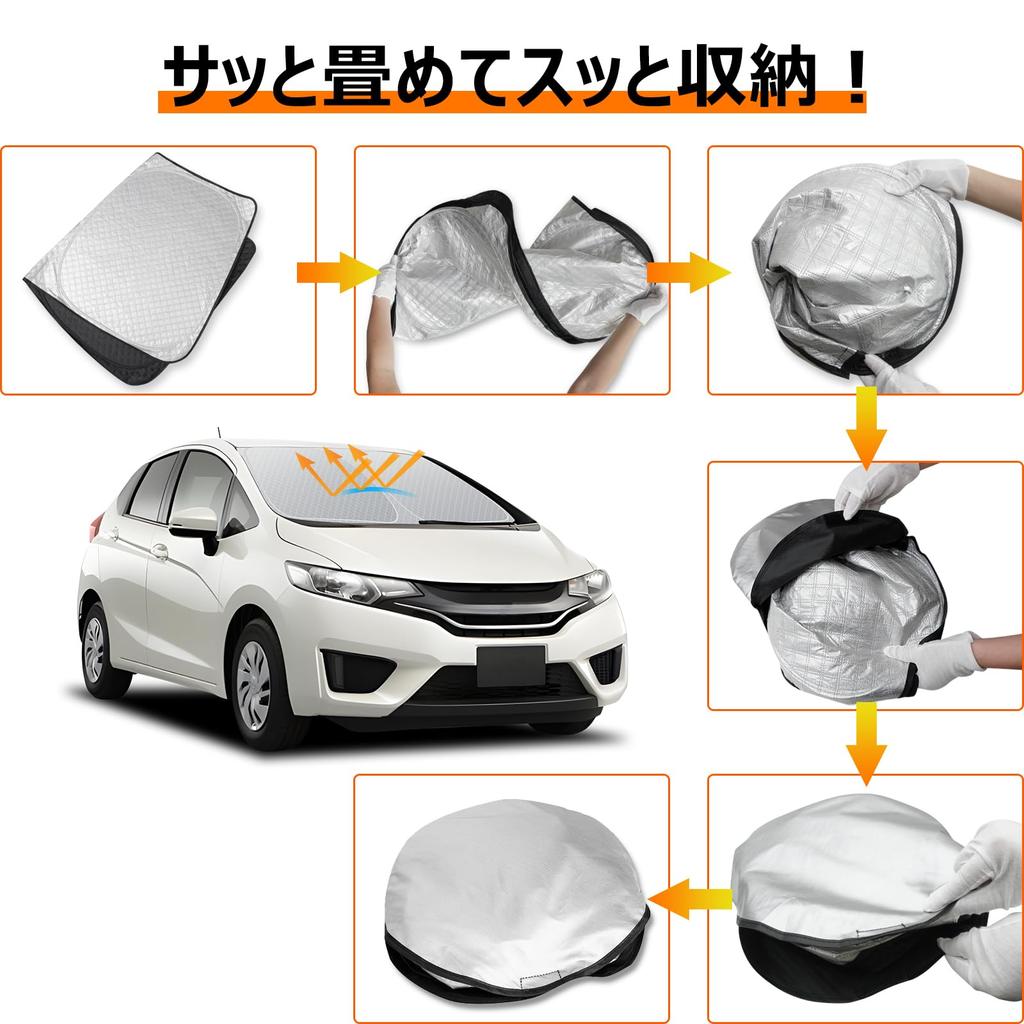 Honda Fit Front Windshield Sunshade UV No Suction Cups Light Heat UV Easy Interior with Storage Bag [Enhanced Version] GK3/4/5/6 GP5/6 (H25.9-R2.2)
