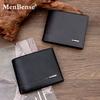 Schoolbag Premium Sense Business Men's Short Wallet Horizontal Dark Line Hinge Tri-Fold Bag Men's Multi-Card Position Change Bag Wallet