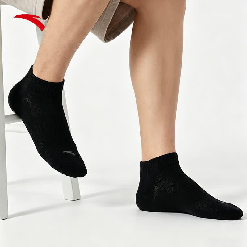 Anta 3-Pair Sports Socks