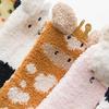 Womens Fuzzy Plush Slipper Socks Cute Animal Ears Home Warm Fleece Sleep Socks