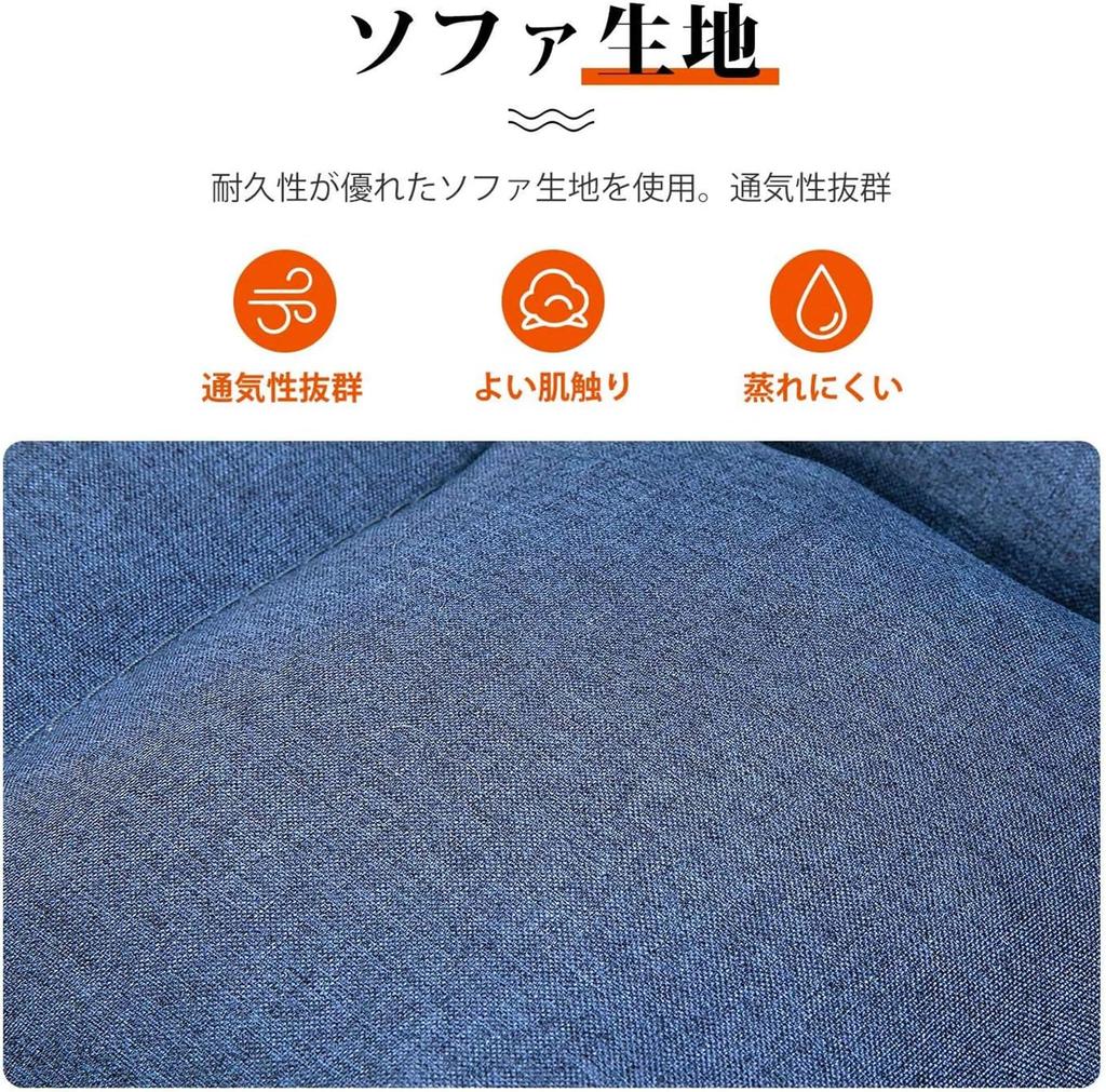CHUUARYUU Seat Chair High Back Reclining Compact Folding Chair Sofa 14 Step Gear Memory Foam Fluffy Floor Sofa Floor Chair Extra Thick Lightweight