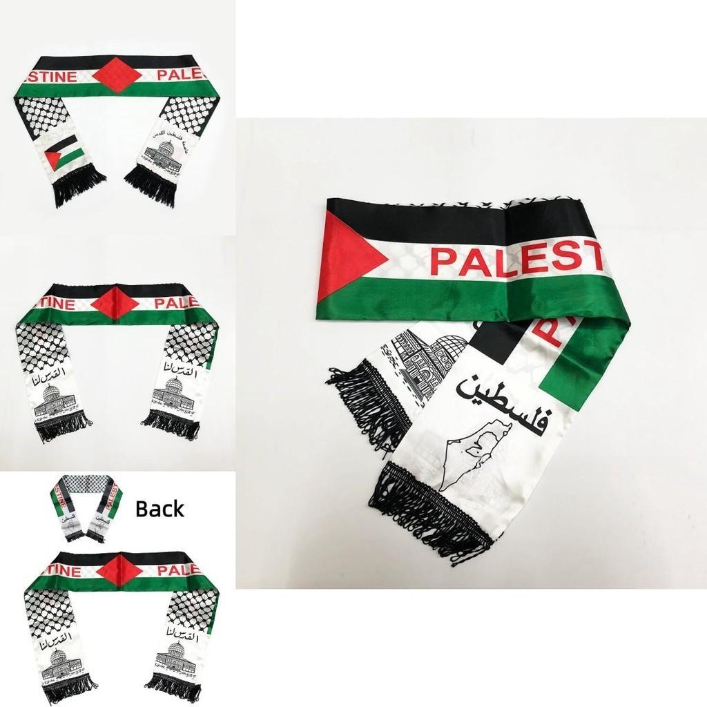 Palestinian Scarf Shawl For Wedding Decoration High Temperature Resistant Four Seasons National Flag Design