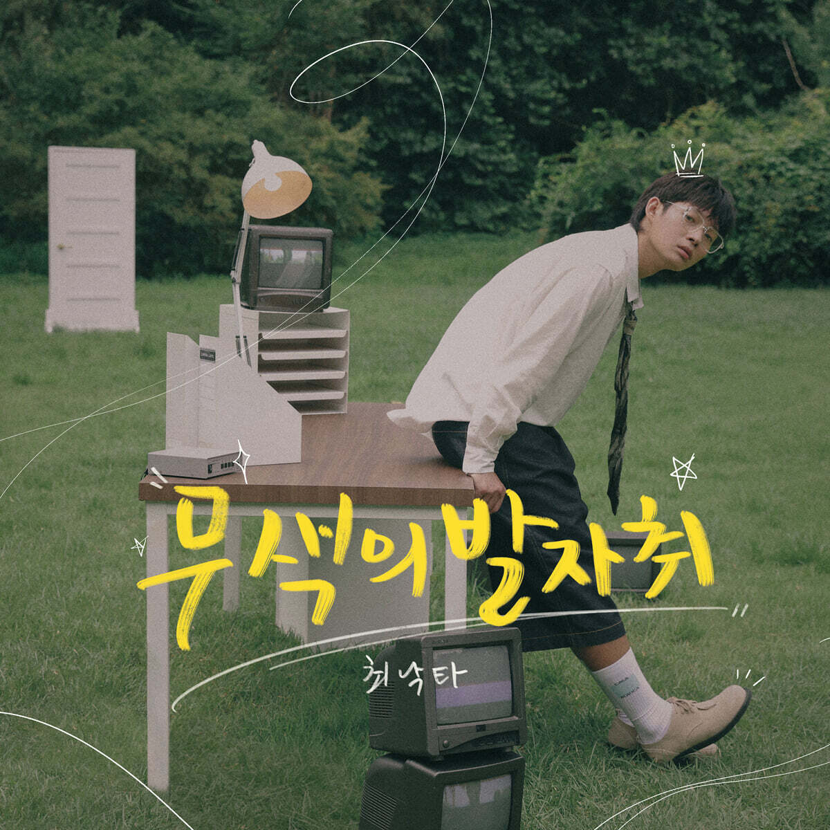 

Choi Nakta - 1st Album: Colorless Footsteps [Platform Album]