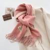 Double-Sided Solid Color Scarf Women Winter Thick Faux Cashmere Wrap Shawl With Tassels Chic Elegant Neck Warmer