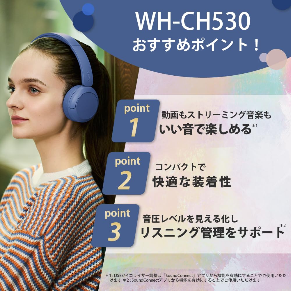 Sony White Wireless Headphones Bluetooth Compatible Lightweight Long Playback Time Up to approximately 55 hours of playback WH-CH530 / / / / / /