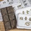 English Title: 50g Ripe Pu'er Tea LaoBanzhang Golden Bud Old Pu'er Health Care
