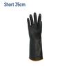 Li Shen Chuang Xing Lengthened Thickened Industrial Latex Gloves