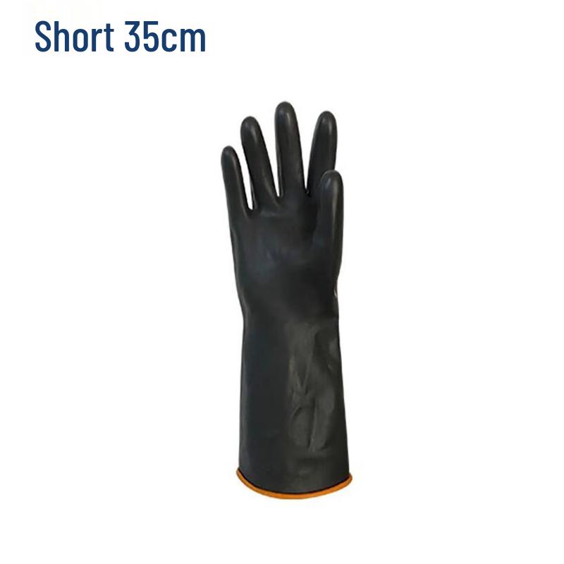 Li Shen Chuang Xing Lengthened Thickened Industrial Latex Gloves One Size