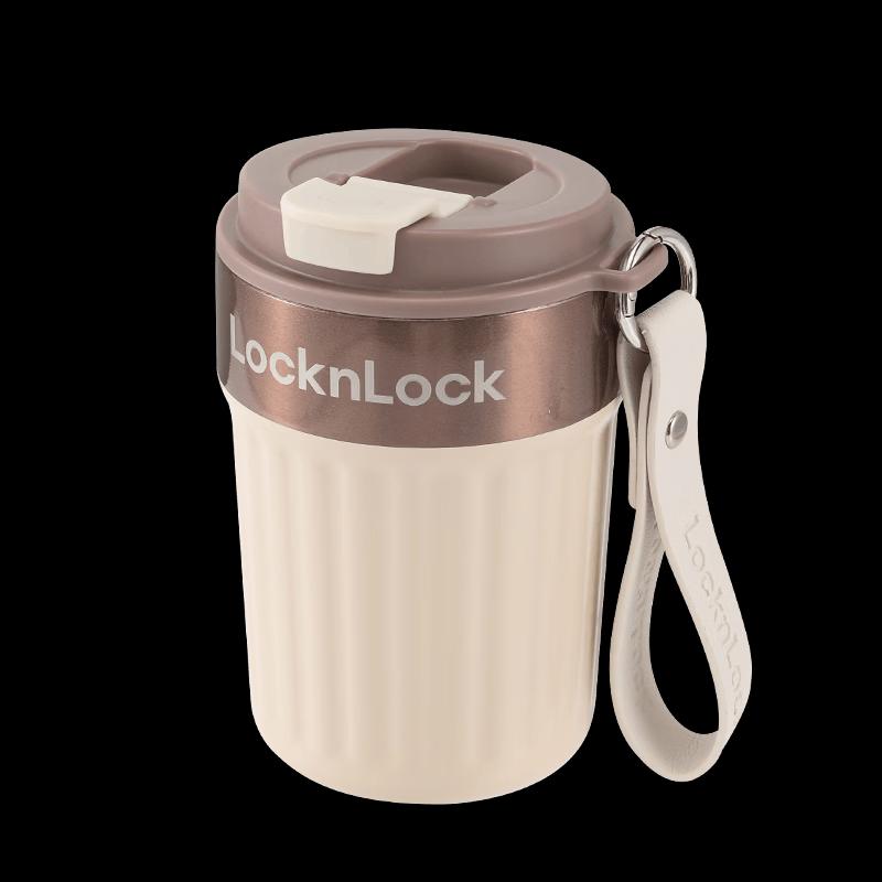 LOCK&LOCK Trendy Coffee Tumbler