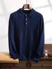Men's Polo Collar Cashmere Knit Shirt - Autumn/Winter Business Sweater