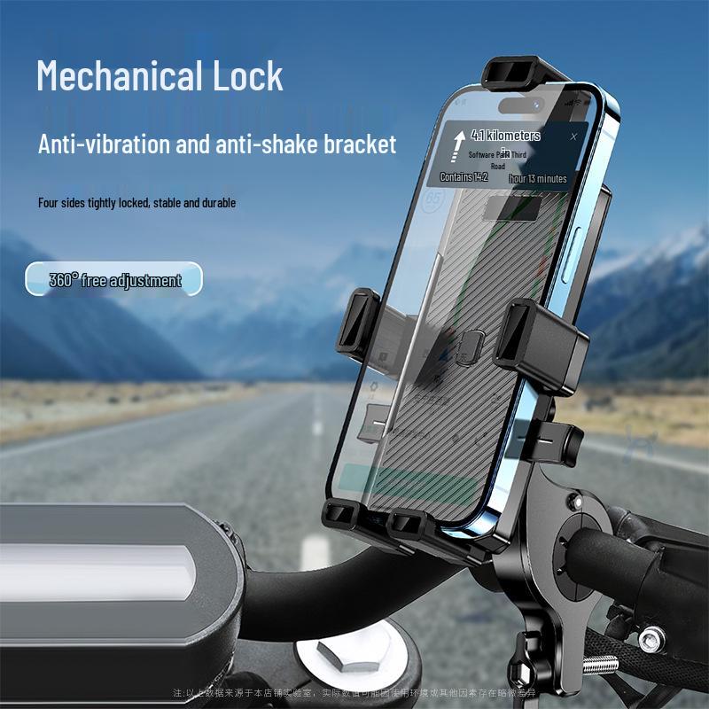 Motorcycle & Bicycle Anti-Shake 360° Rotating Phone Holder