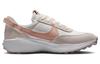 Nike Waffle Debut 'Light Soft Pink' Women's DH9523-602