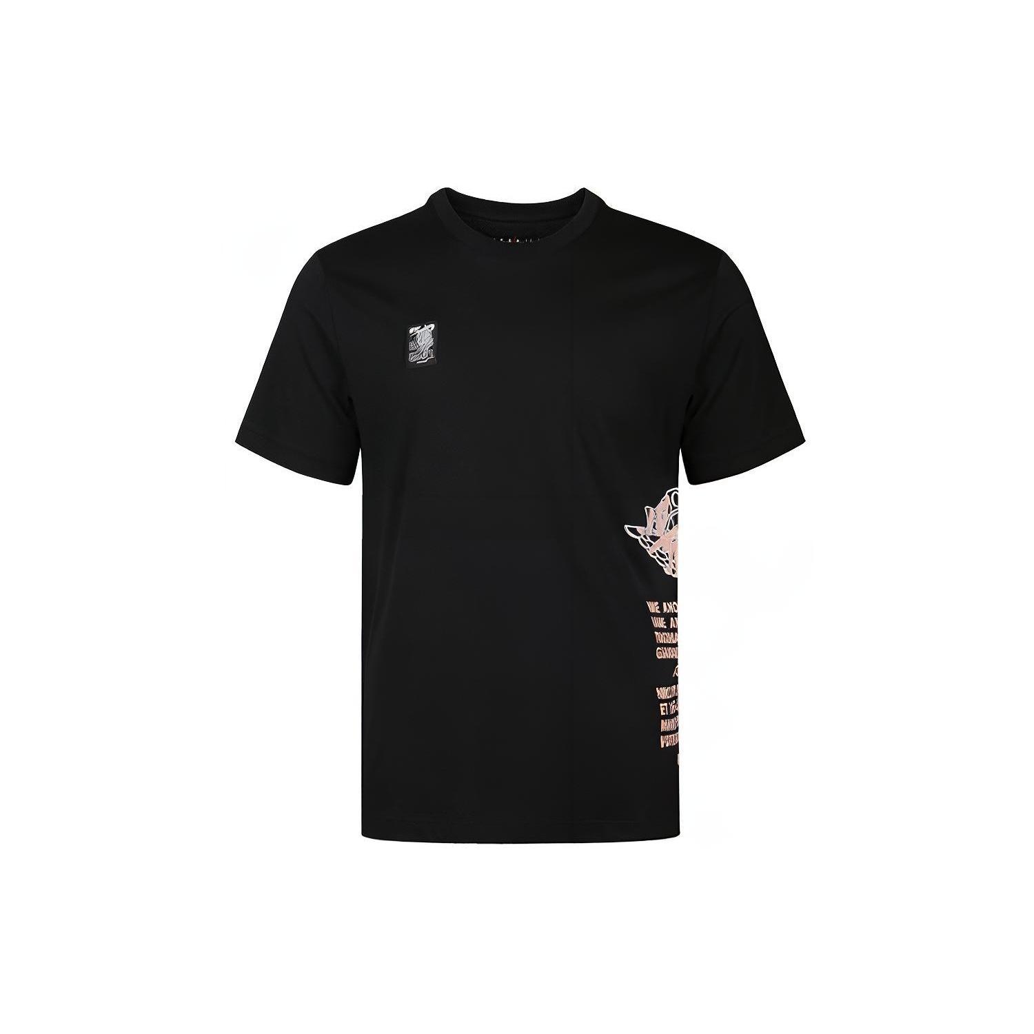 Air Jordan Wings Basketball Sports Short Sleeve T-Shirt Black Men s AQ3847-010 M