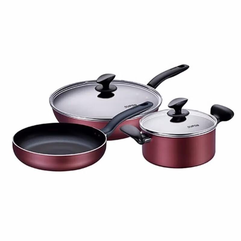 Supor Yaju 3-Piece Non-stick Cookware Set