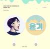 [USED] BTS Yoongi Big Fan
