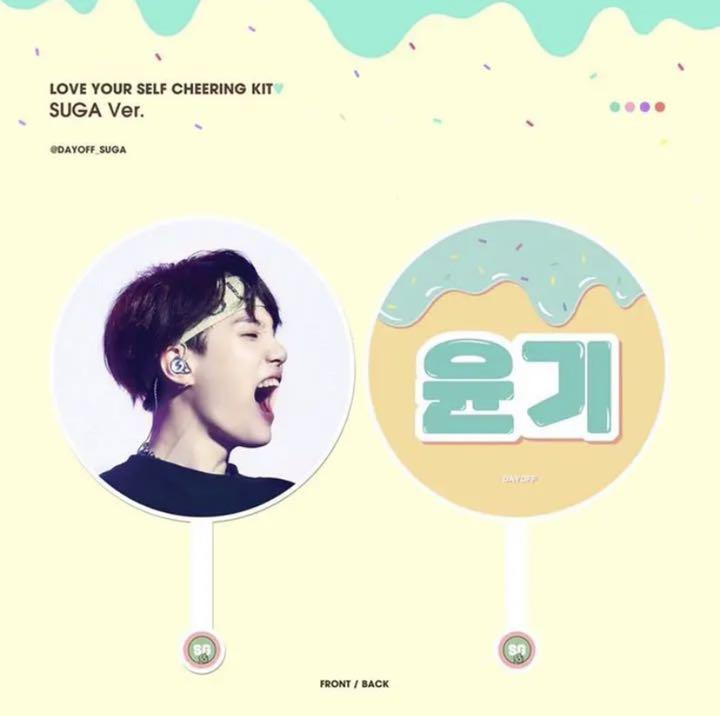 [USED] BTS Yoongi Big Fan