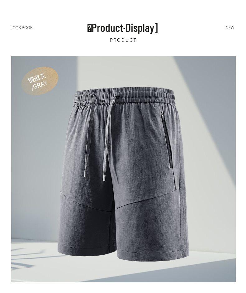 Men's Quick-Dry Ice Silk Sports Shorts - Summer Casual Fitness Capris for Running & Beach
