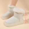 2025 Winter New Fleece Thickened Bread Shoes, Wool Cotton Shoes, Thick Soles, Heightened, Non-slip and Warm Snow Boots