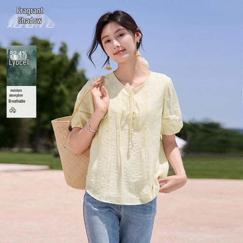 Women s French Style Puff Sleeve Lyocell Shirt L