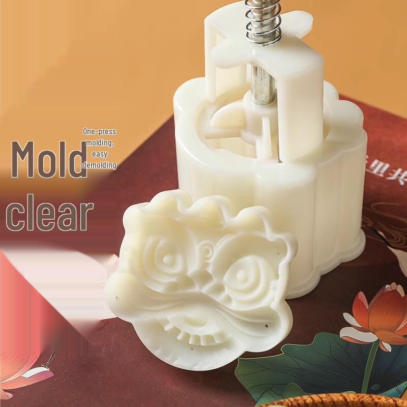 Versatile Dessert & Mooncake Press Molds