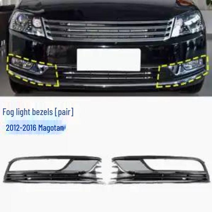 Volkswagen Magotan Front Fog Light Cover/Fog Light Frame/Shell for Old and New Models
