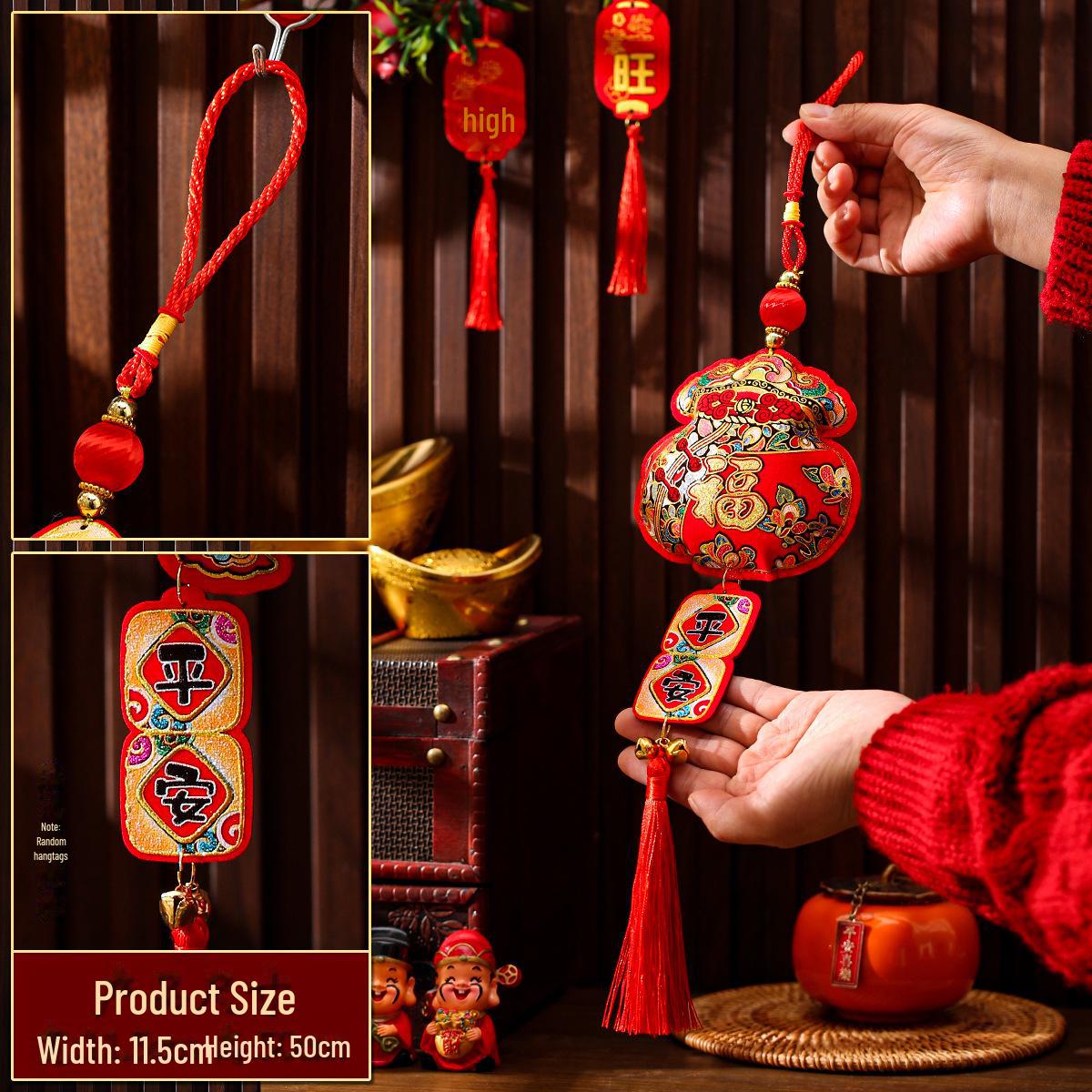 Год Змеи 2025 Весенний Фестиваль Фу Украшения Персонажей - Праздничные Новогодние Украшения Товары