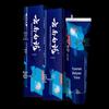 Yunnan Baiyao Professional Stain Removal Toothpaste