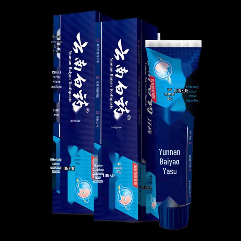 

Yunnan Baiyao Smoke Stain Removal Toothpaste