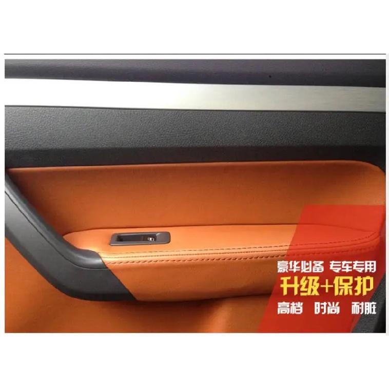 For Volkswagen Touran Caddy 2006 2007 -2015 Microfiber Leather Door Armrest Interior Door Panel Protective Covercar interior