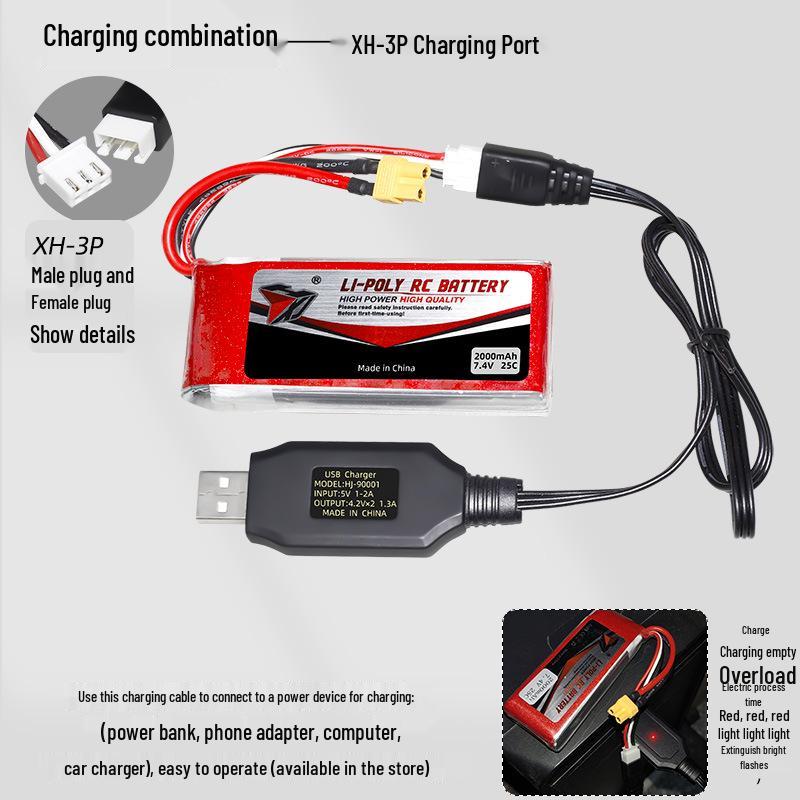 7.4V 2000mAh 25C High Discharge Lithium Battery for Quadcopter Drones