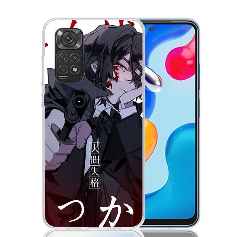Bungo Stray Dogs Dazai Phone Case For Xiaomi Redmi Note 15 14 13 12S 12 Pro Plus 11S 11E 11 11T 10S 10 Art Soft Pattern Cover Re
