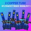 2PCS H7 LED H4 H11 Auto Bulb 2 Copper Canbus Led Headlight CSP 3570 6000K Car Headlight 30000LM 12V Light HB3 HB4 9005 9006 H1