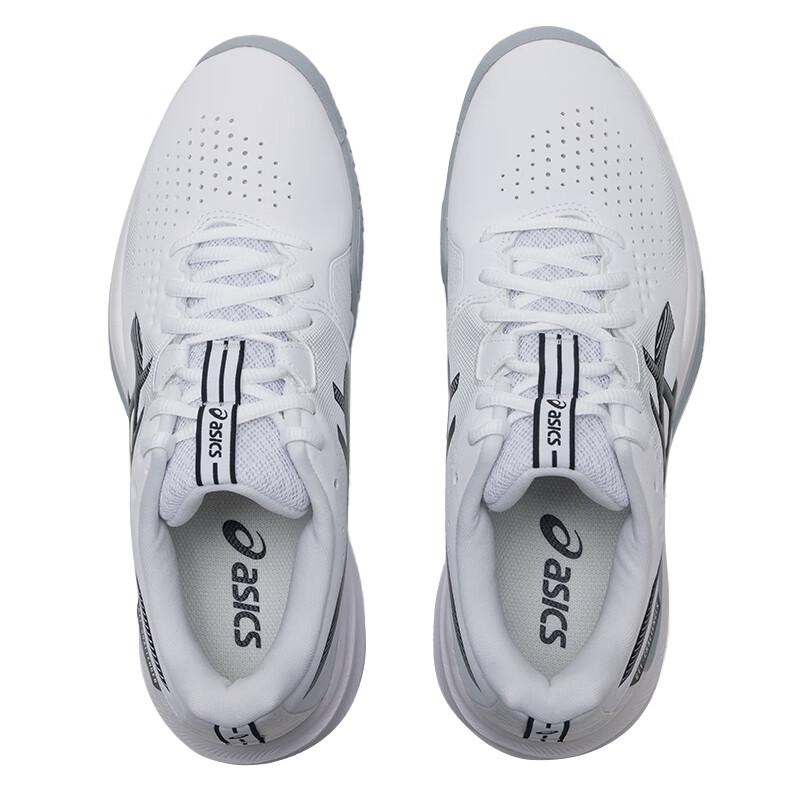 ASICS Men's GEL-CHALLENGER 15 Tennis Shoes