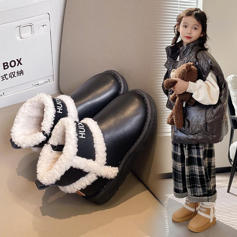 Boys and Girls Cotton Shoes Korean Version of The New Non-slip Warm Color Matching Snow Cotton Boots