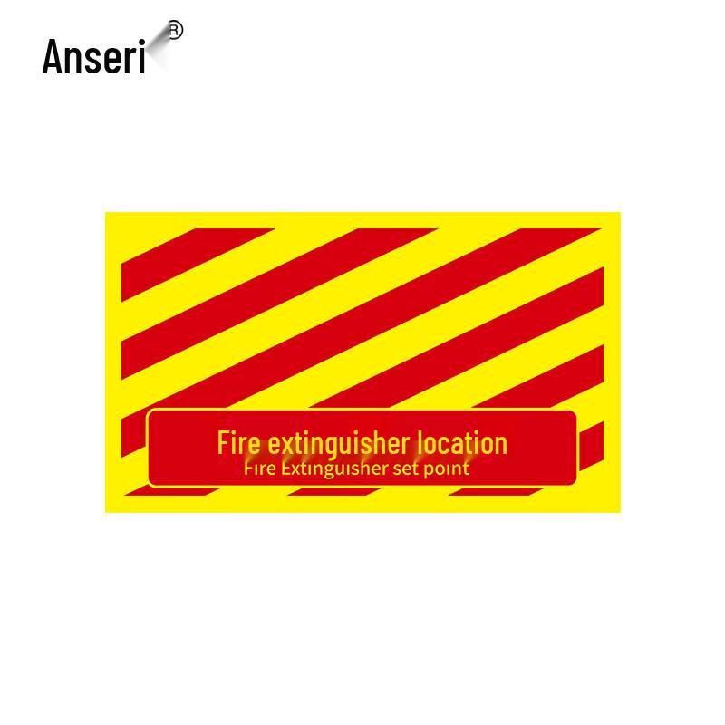 Ansai Rui Fire Extinguisher Floor Marking Decal