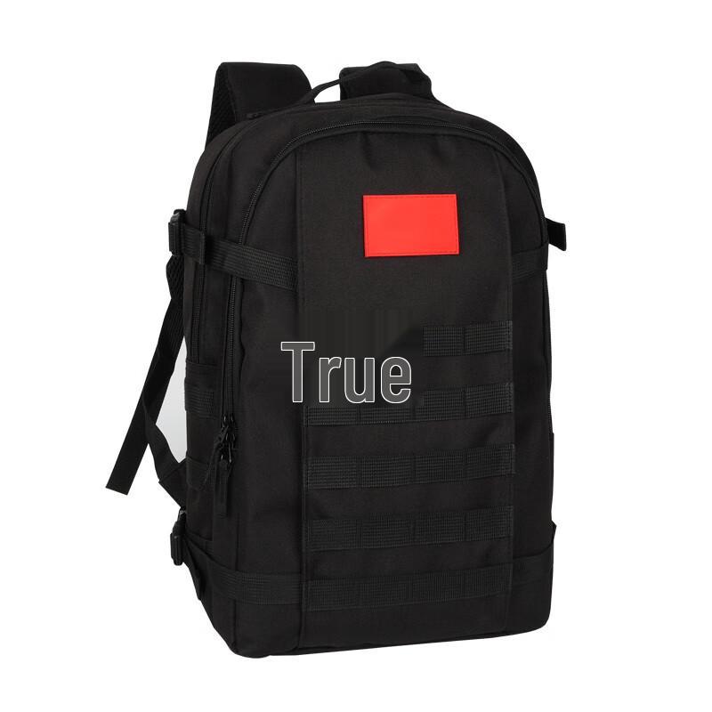 JinXun Camouflage 19 Tactical Outdoor Backpack