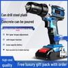 21V Rechargeable Handheld Drill with Lithium Battery and Pistol Grip