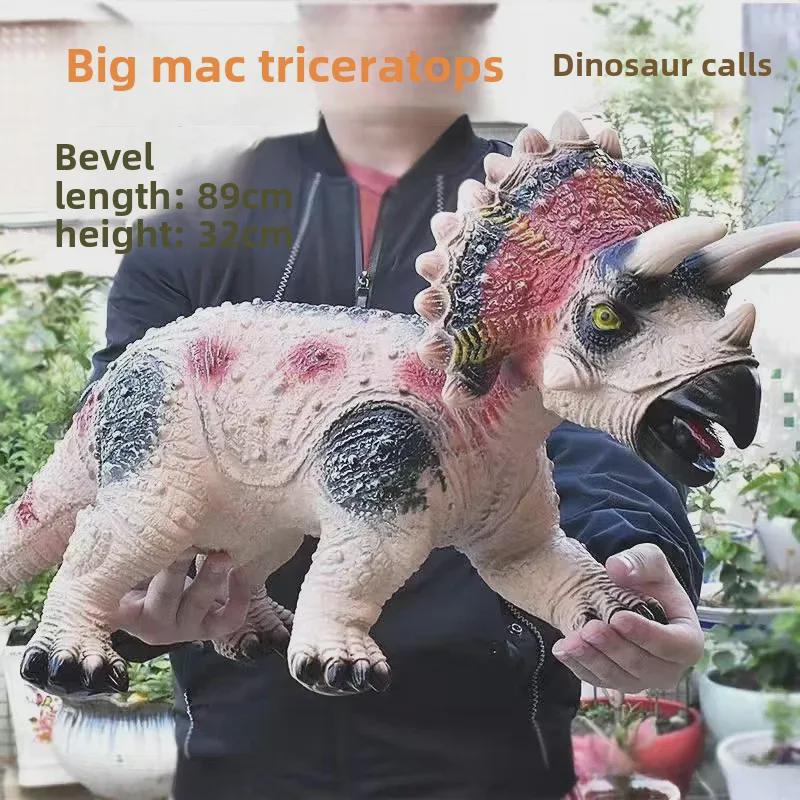 

Большие мягкие гелевые игрушки-динозавры со звуком: Модели тираннозавра и трицератопса для мальчиков Single Dinosaur Sound