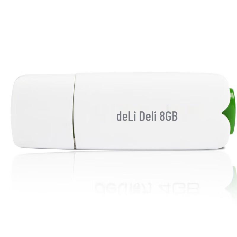 

Deli 3722 8GB USB Flash Drive