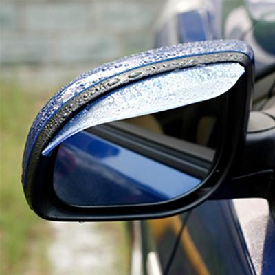 1Pair Car Rear View Mirror Sticker Rain Eyebrow Universal Flexible Car Rearview Mirror Protector Rain Cover Car Accessories