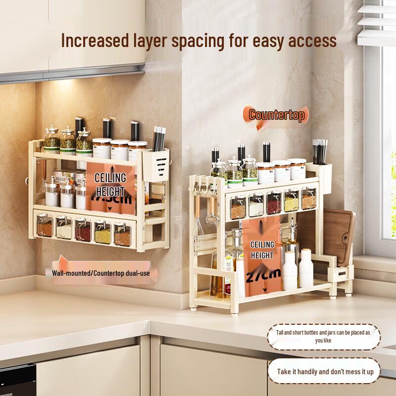MAXCOOK Multi-functional Kitchen Storage Rack