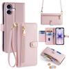 iPhone 17 Flip Case, Wallet Zipper Pocket, Pink