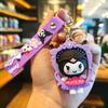 Sanrio Keychain Kuramitsu Cartoon Cute Doll Claw Machine Decoration Gift for Girlfriends Small Gift Fashion Toys Anime Cartoon