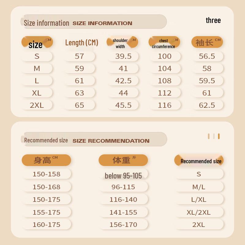 Veste d'hiver épaisse en peluche pour femme Jeanswest