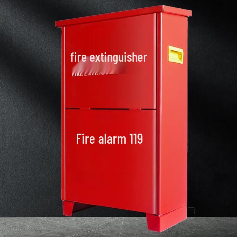 OLOMM Fire Extinguisher Storage Box 4KG